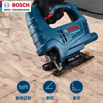Лобзик Bosch 680/750, электропила по дереву, электроинструмент, пила для резки металла, бытовой лобзик, тянущая пила