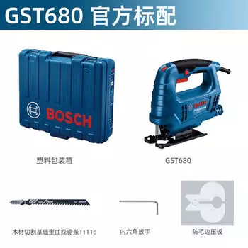 Лобзик Bosch GST680/750, электропила по дереву, электроинструмент, пила для резки металла, бытовой лобзик, тянущая пила