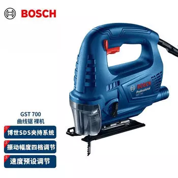 Лобзик Bosch GST700, сабельная пила с регулируемой скоростью, деревообработка, тяговая пила по металлу, дуговая резка, бытовая маленькая электрическая пила, профессиональная