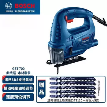 Лобзик Bosch GST700 + пильное полотно T111C, 74 мм