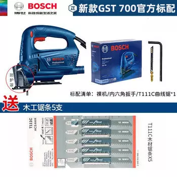 Лобзик Bosch GST 700 + насадки, 500W