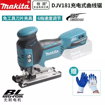 Лобзик Makita DJV181Z, 390W