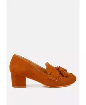 Лоферы из замши Aloha с кисточками Rag & Co, коричневый/бежевый