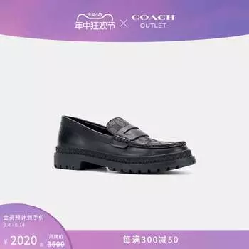 Лоферы мужские Coach Outlet с логотипом, черный