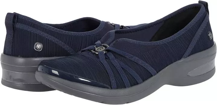 Лоферы Rosie Bzees, темно-синий