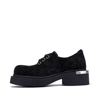 Лоферы женские Bellalily, цвет Coffee