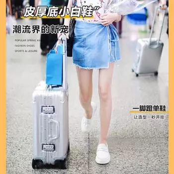 Лоферы женские белый Abcfjg