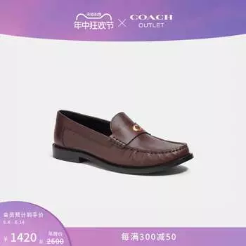 Лоферы женские Jolene Coach Outlet, коричневый