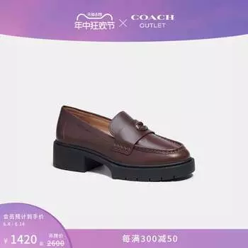 Лоферы женские Leah Coach Outlet, коричневый