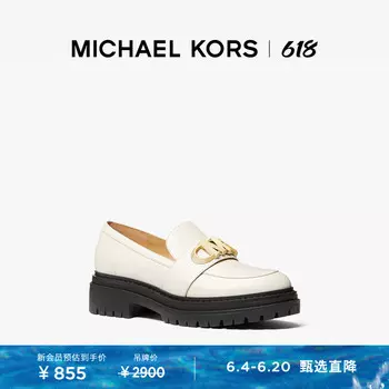 Лоферы женские на платформе Michael Kors Parker с круглым носком, черный