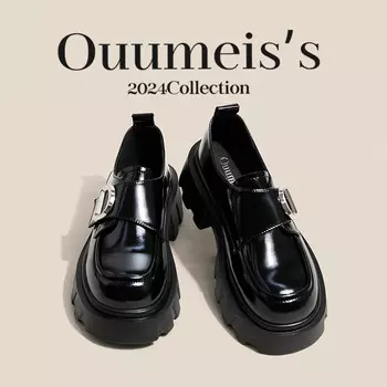 Лоферы женские Ouumeis