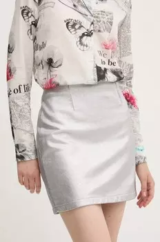 ЛОНДОН юбка Desigual, серебряный