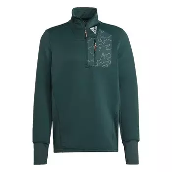 Лонгслив ADIDAS SPORTSWEAR Performance Shirt X-City, изумрудный