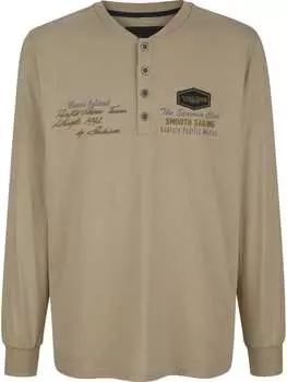 Лонгслив BABISTA, бежевый