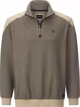 Лонгслив BABISTA, бежевый