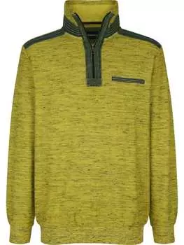 Лонгслив BABISTA, желтый