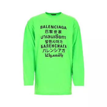 Лонгслив Balenciaga Languages Oversized, зелёный