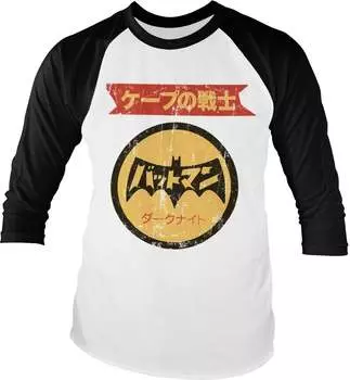 Лонгслив Batman, белый