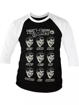 Лонгслив Batman, белый