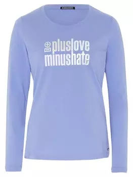 Лонгслив Chiemsee, дымчатый синий