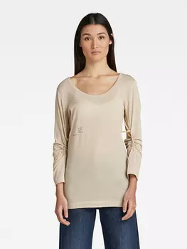 Лонгслив G Star, кремовый