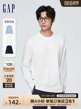 Лонгслив Gap мужской, белый