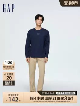 Лонгслив Gap мужской, синий