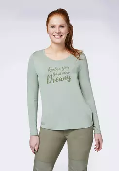 Лонгслив Gardena, серый