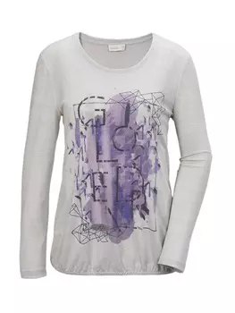 Лонгслив Goldner, цвет Silver Grey