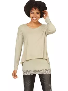 Лонгслив Heine, бежевый