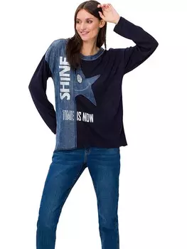 Лонгслив Heine, цвет dunkelblau/blau