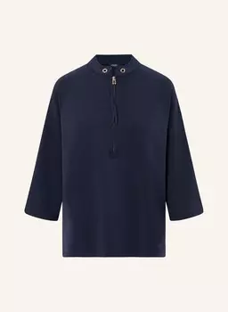 Лонгслив JOOP!, темно-синий