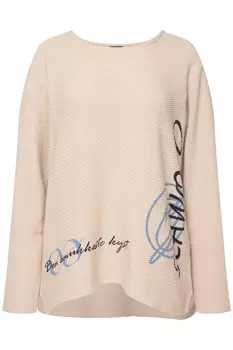 Лонгслив LAURASN Shirt, бежевый