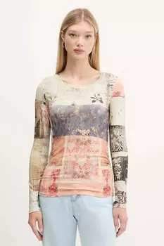 Лонгслив LIMBANI Desigual, бежевый