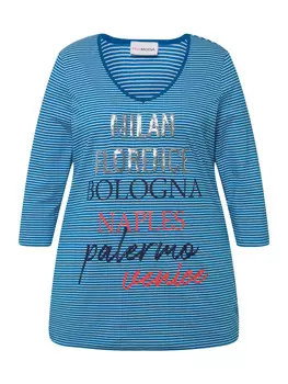 Лонгслив MIAMODA, цвет azurblau