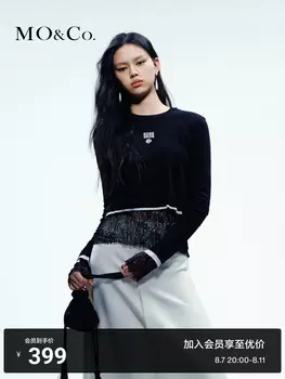 Лонгслив Moco с длинными рукавами и принтом розы, коричневый