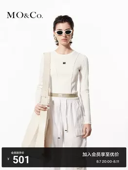 Лонгслив Moco с логотипом, белый