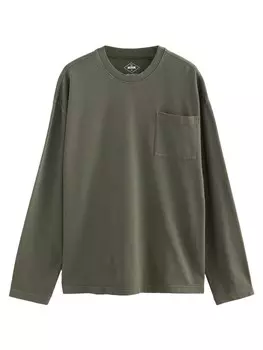 Лонгслив Next Shirt, цвет fir