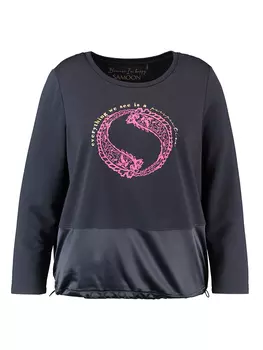 Лонгслив SAMOON, темно-синий