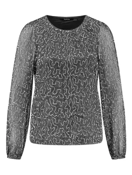 Лонгслив TAIFUN, серый