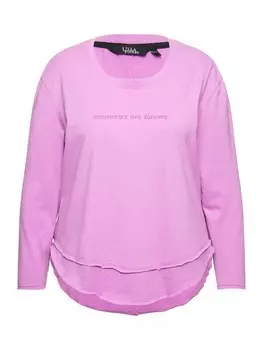 Лонгслив Ulla Popken, цвет amethyst