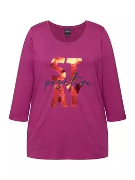 Лонгслив Ulla Popken, цвет beere