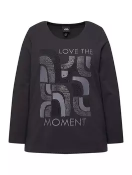 Лонгслив Ulla Popken, цвет ebenholz