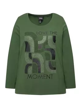 Лонгслив Ulla Popken, цвет jagdgrn