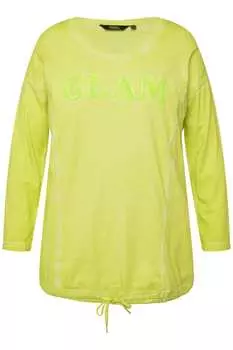 Лонгслив Ulla Popken, цвет limettengrn