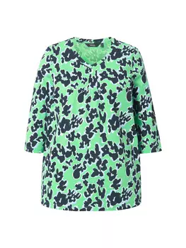 Лонгслив Ulla Popken, цвет mintgrn