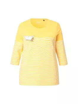 Лонгслив Ulla Popken, цвет sonnengelb