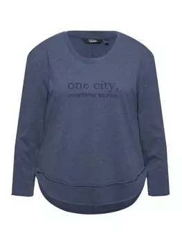 Лонгслив Ulla Popken, цвет tintenblau