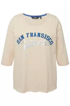 Лонгслив Ulla Popken, цвет vanille