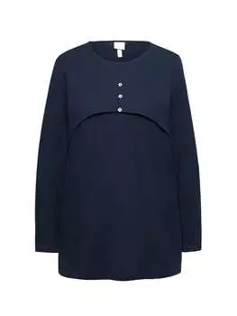 Лонгслив Ulla Popken Longsleeve, цвет marine
